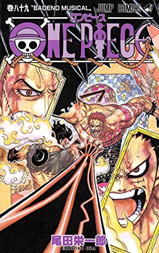 One Piece - Tome 89 (en japonais)