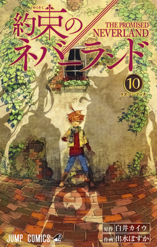The Promised Neverland 10 - Japanische Ausgabe (Jump Comics)