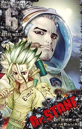Dr.STONE 6 - Japanische Ausgabe (Jump Comics)