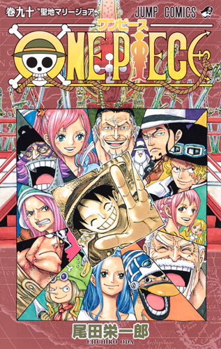 ONE PIECE 90 Japanische Ausgabe (JUMP Comics)