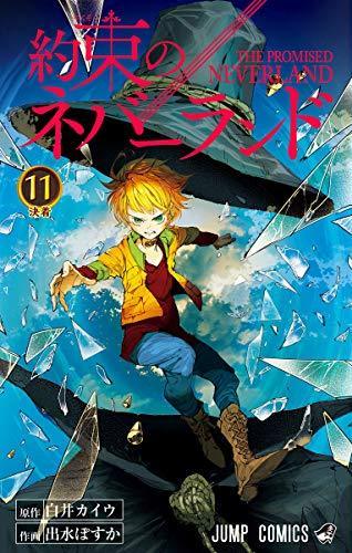 The Promised Neverland 11 - Japanische Ausgabe (Jump Comics)