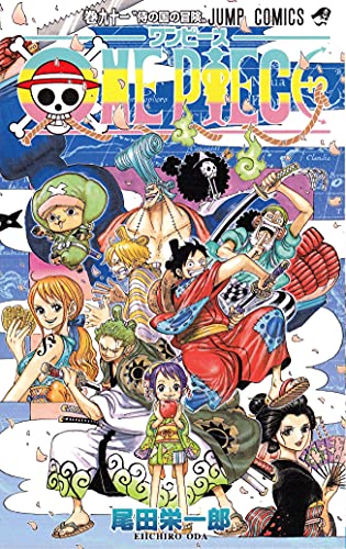 ONE PIECE 91 Japanische Ausgabe (JUMP Comics)