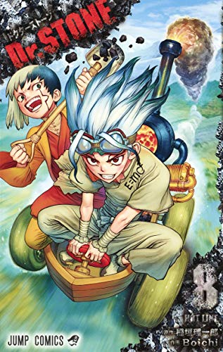 Dr.STONE 8 - Japanische Ausgabe (Jump Comics)