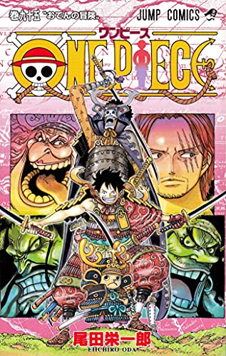 ONE PIECE 95 - Japanische Ausgabe