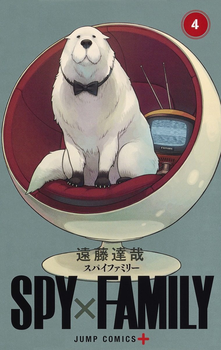 ＳＰＹ×ＦＡＭＩＬＹ４