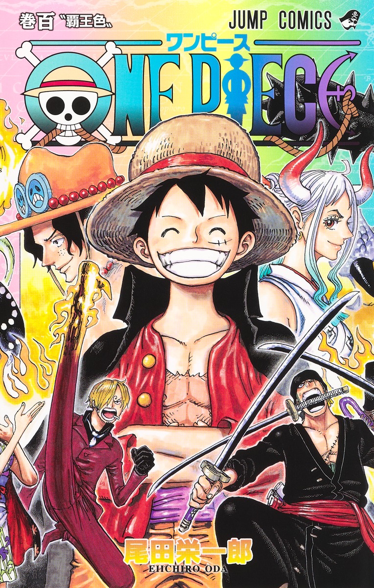 ONE PIECE 100 (MANGA VO JAPONAIS)