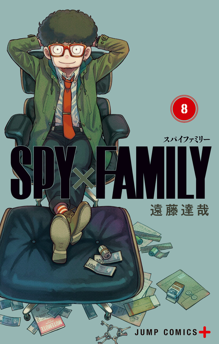 ＳＰＹ×ＦＡＭＩＬＹ８