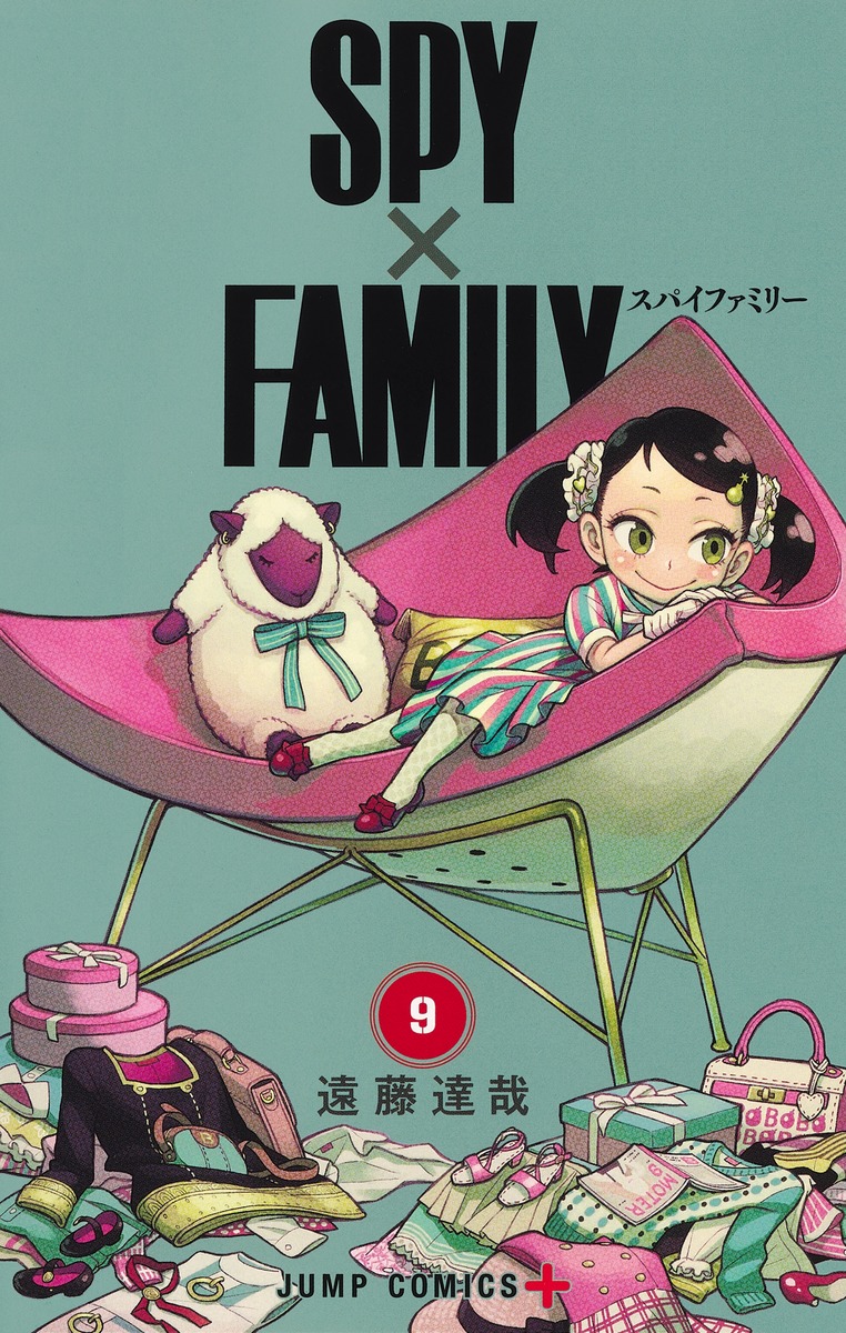 ＳＰＹ×ＦＡＭＩＬＹ９