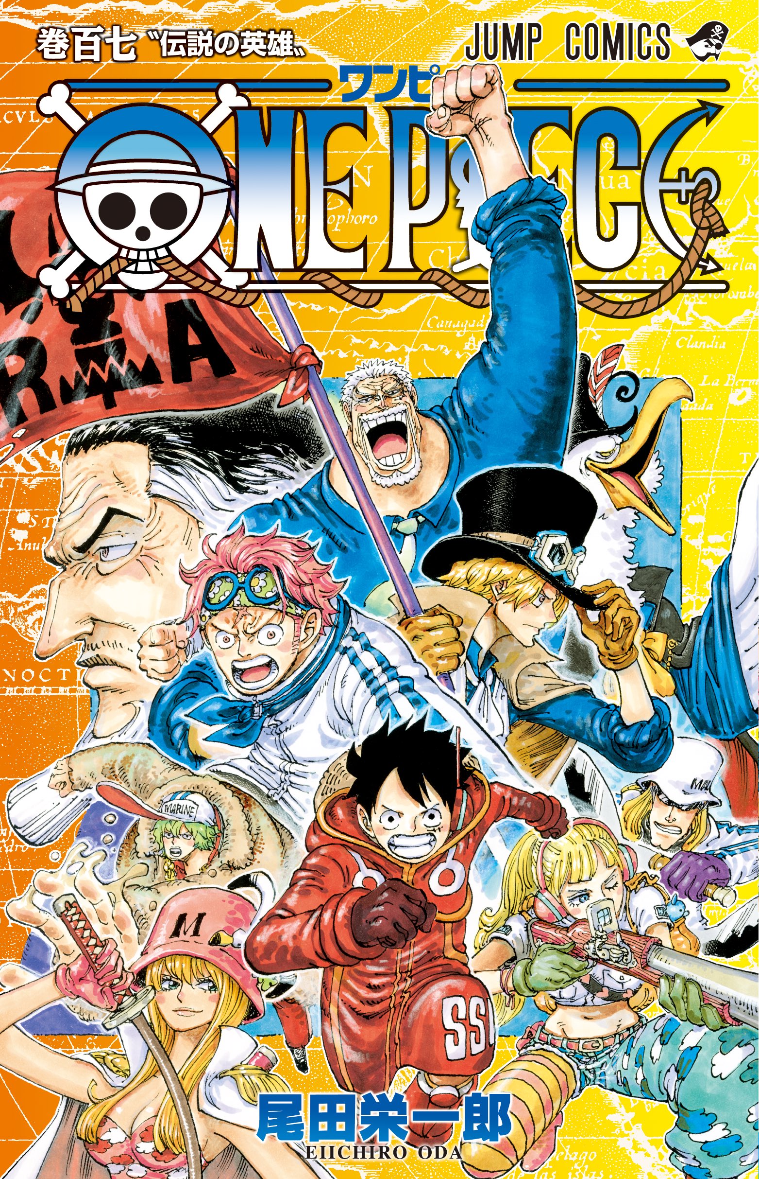 ONE PIECE 107 (ジャンプコミックス)