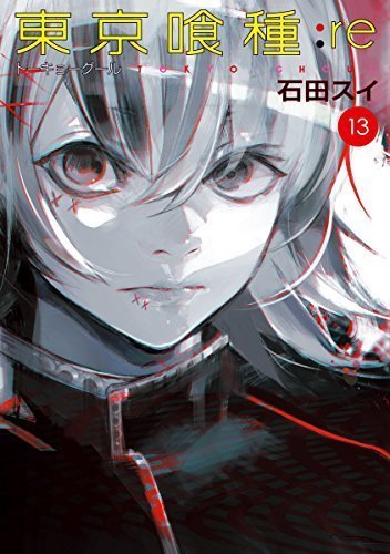 Tokyo ghoul : Re 13 - Japanische Ausgabe (Young Jump Comics)