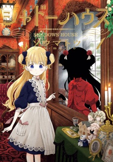 SHADOWS HOUSE 1 (MANGA VO)