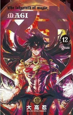 Magi 12 [Japan Edition]