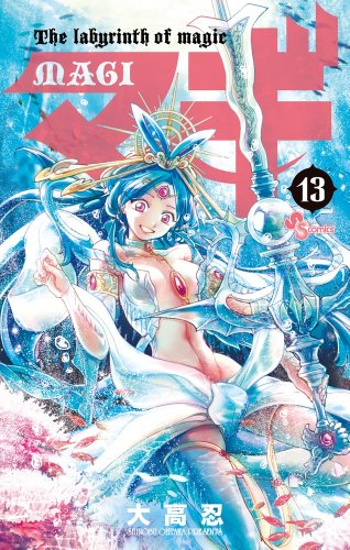 Magi 13 [Japan Edition]