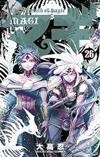 ãƒžã‚® 26 (å°‘年ã‚µãƒ³ãƒ‡ãƒ¼ã‚³ãƒŸãƒƒã‚¯ã‚¹)