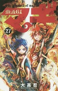 ãƒžã‚® 27 (å°‘年ã‚µãƒ³ãƒ‡ãƒ¼ã‚³ãƒŸãƒƒã‚¯ã‚¹)