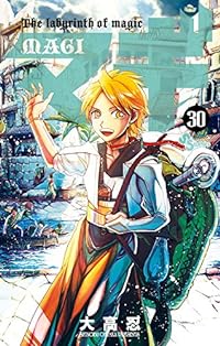 ãƒžã‚® 30 (å°‘年ã‚µãƒ³ãƒ‡ãƒ¼ã‚³ãƒŸãƒƒã‚¯ã‚¹)