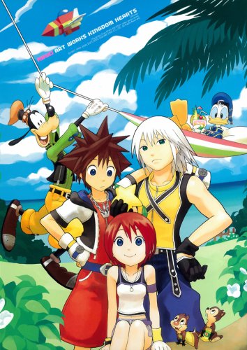 Kingdom Hearts - Art Works (JP-Import) Artbook