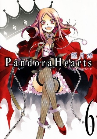 Pandora Hearts 6 (Gファンタジーコミックス)