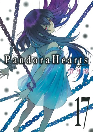 Pandora Hearts Vol. 17 (Japanese)