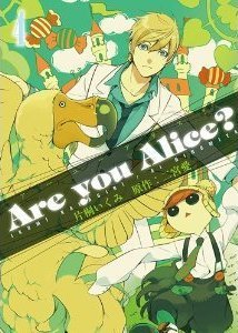 Are You Alice? 4Šª