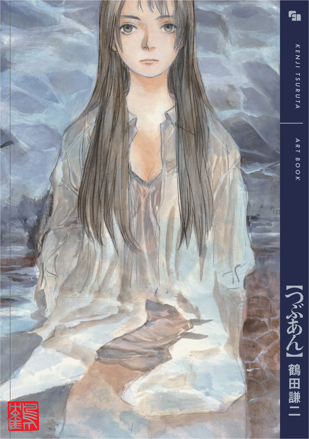 TSUBUAN - TSURUTA KENJI GASHÛ ARTBOOK (VO JAPONAIS)