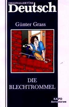 Die Blechtrommel---铁皮鼓