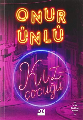 Kiz Cocugu