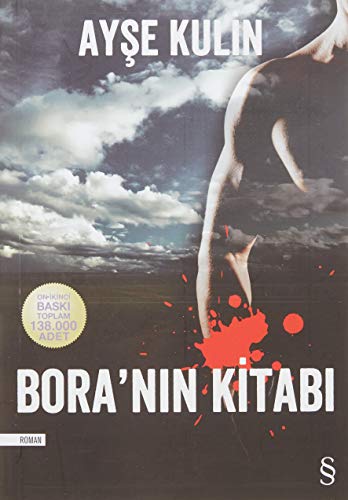 Boranin Kitabi