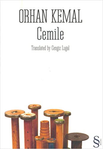 Cemile Ingilizce