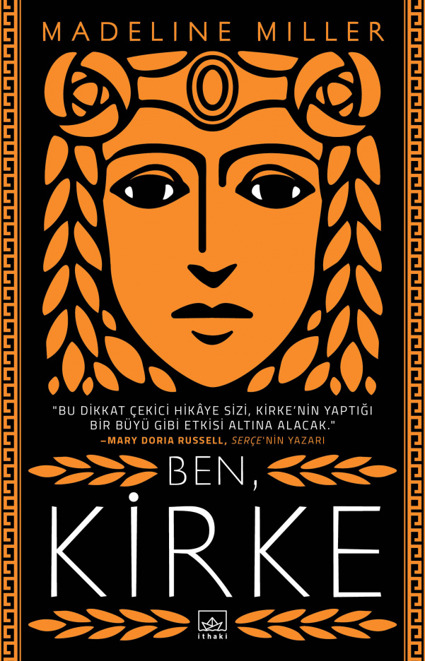 Ben, Kirke