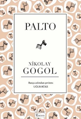 Palto (Bez Ciltli)