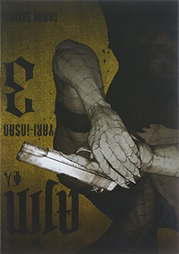 Ajin 3 - Yari Insan