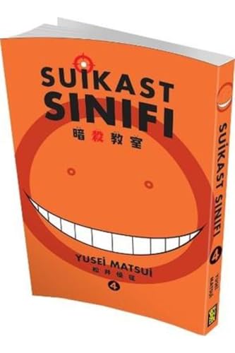 Suikast Sınıfı 4. Cilt