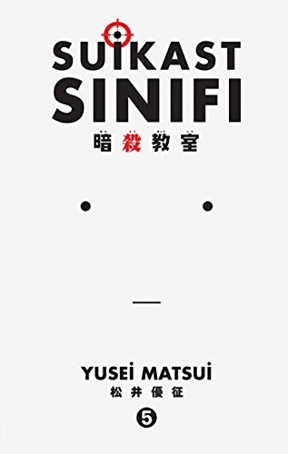 Suikast Sinifi 5