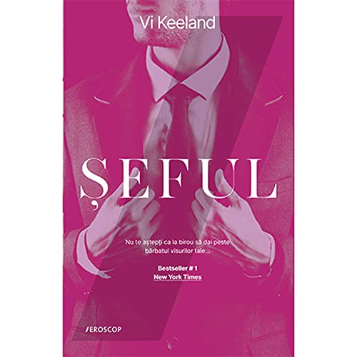 Seful