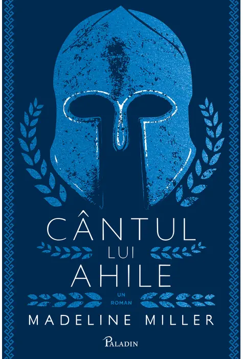Cantul Lui Ahile