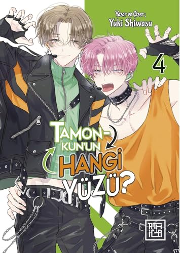 Tamon-Kun'un Hangi Yüzü ? 4