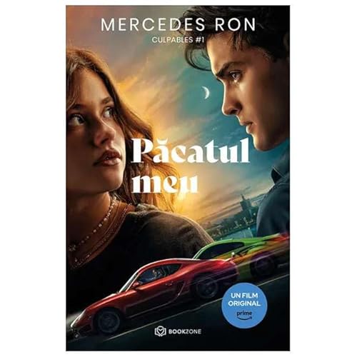 Pacatul Meu