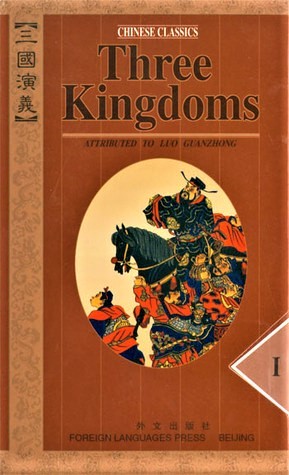 Three Kingdoms: A Historical Novel. 4 Volumes