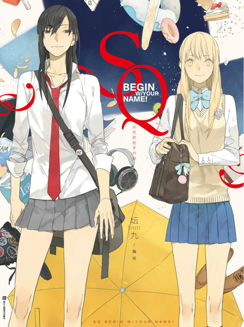 SQ Begin W/Your Name!