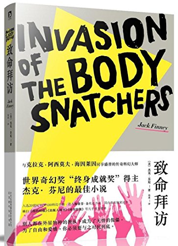 Invasion of the Body Snatchers