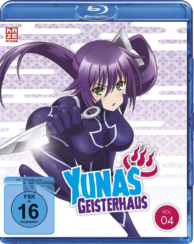 Yunas Geisterhaus