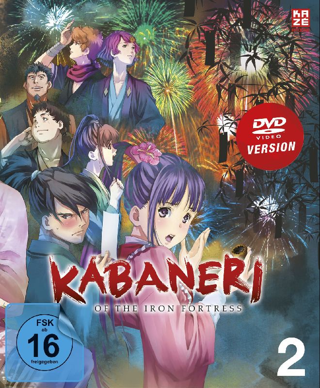 Kabaneri of the Iron Fortress