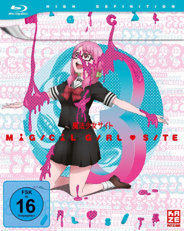 Magical Girl Site
