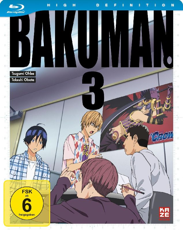 Bakuman