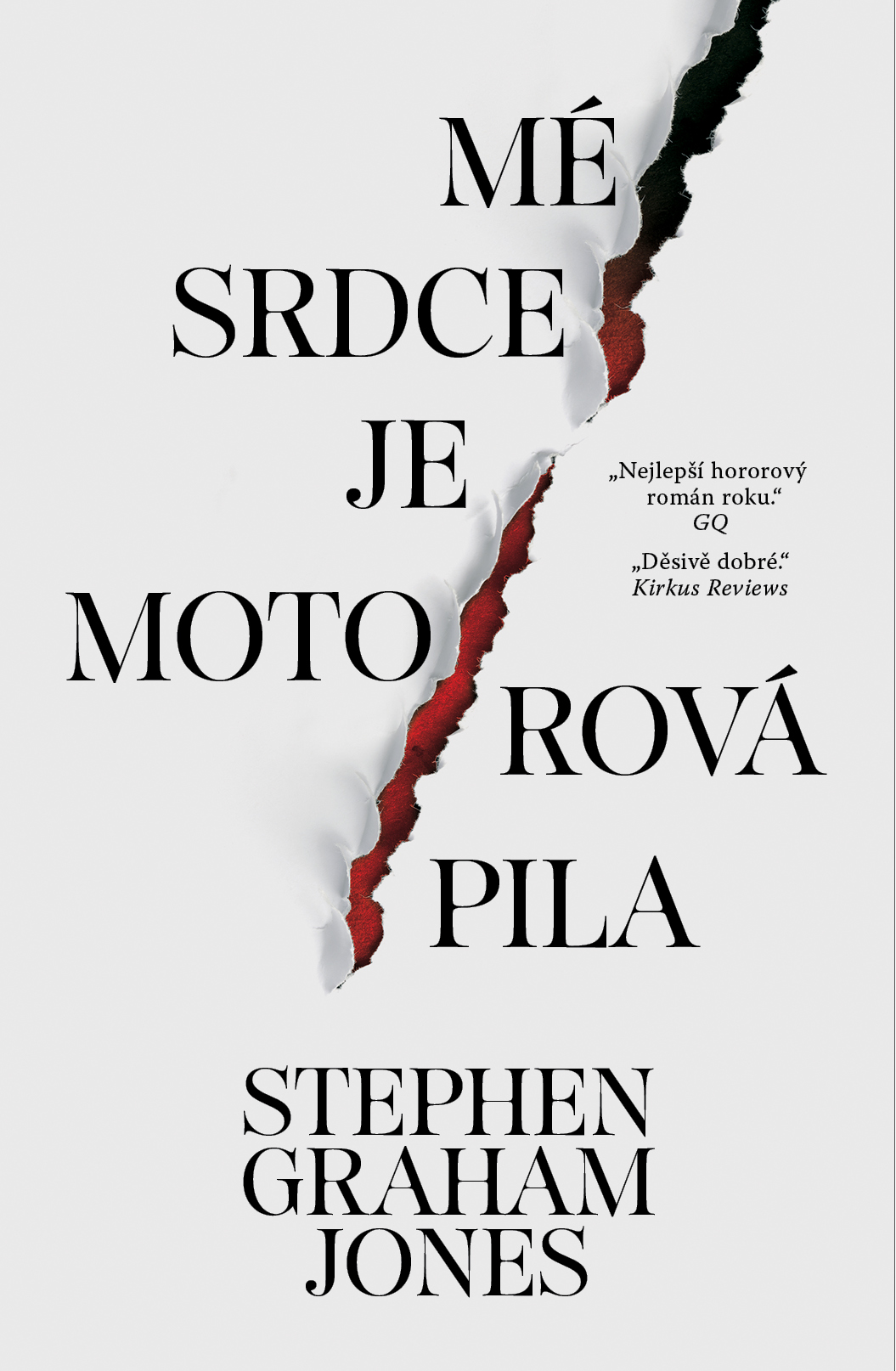 Mé srdce je motorová pila (2023)