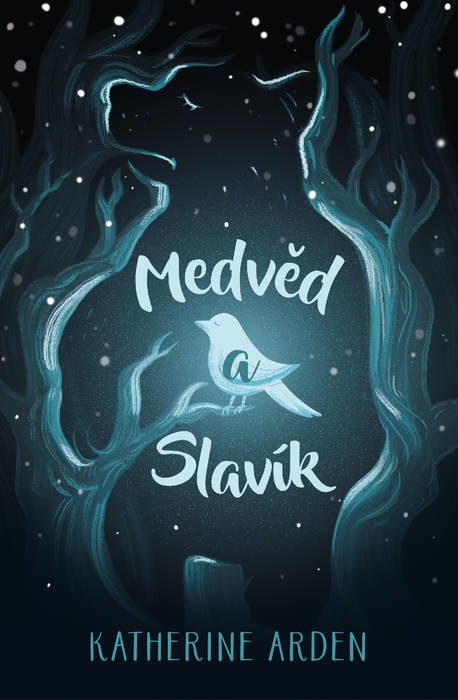 Medvěd a slavík (2018)