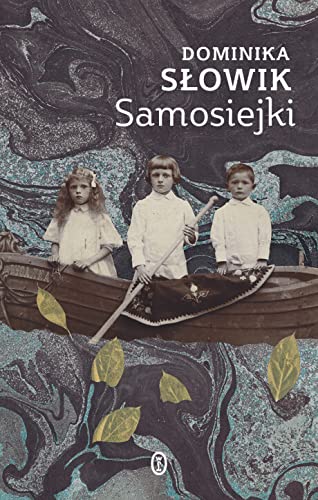 Samosiejki