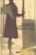 Opowiesc podrecznej (Serie)