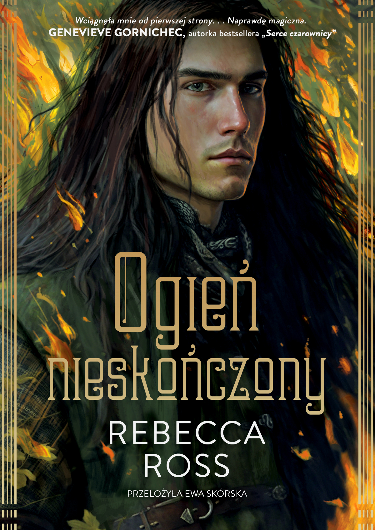 Ogień nieskończony